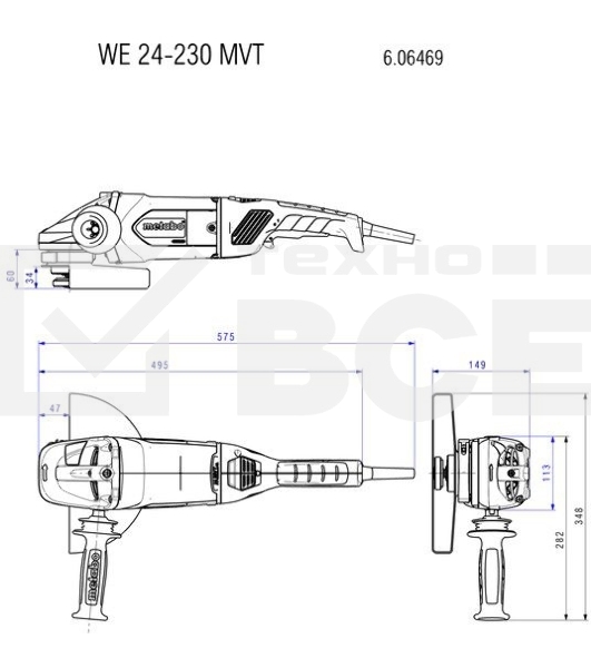 Шлифовальные машины Metabo WE 24-230 MVT 606469000 шлифмашина угловая { 2400вт, 230мм, защита,авибр,пов.рукоятка, 6600 об/мин, кейс, вес 5.8 кг }