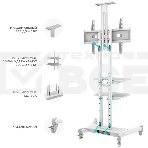 Стойка для телевизора с кронштейном ONKRON TS1881 50