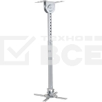 Крепеж Wize WPB-S серебро Универсальное комплект для проектора, длина штанги 44-64 см, наклон +/- 15°, поворот +/- 15°, до 12 кг, 260х260, фото 1