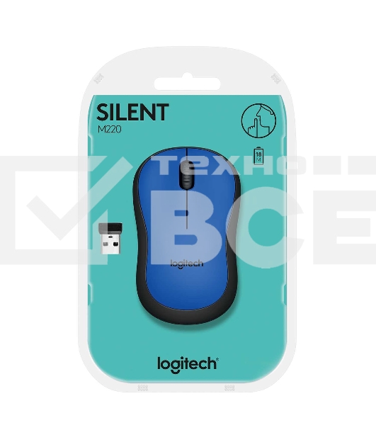 Мышь беспроводная Logitech M220 SILENT синий, 1000 dpi, радиоканал, USB, кнопки - 3