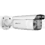 Уличная IP-камера Hikvision 4Мп с EXIR-подсветкой до 30м и технологией AcuSense1/2,8