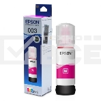 Чернила EPSON C13T00V398 пурпурный (65 мл) для L11050, L1110, L1210, L3101, L3110, L3156, L3210, L3215, L3216, L3250, L3256, L3258, L3260, L3550, L3556, L5290, фото 1