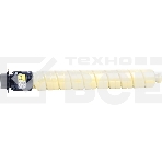 Картридж лазерный Ricoh type MPC2503 желтый для Ricoh Aficio MP C2003SP/C2503SP/C2003ZSP/C2503ZSP/C2011SP 5500 отпечатков, фото2