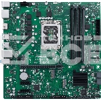 Материнская плата ASUS Pro Q670M-C-CSM, LGA 1700, Intel Q670, 4xDDR5, 6xSATA, 2xM.2, 1xPCIe 4.0 x16, 1xHDMI, 2xDP, 1x1Gb LAN, 4xUSB-A 3.2 Gen 2, 3x3.5 мм, 7.1, mATX, фото11