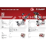 Станок заточной ЗУБР СЦ-200 для пильных цепей, d104 мм, 90 Вт, фото4