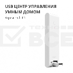 Центр управления Aqara Hub E1, фото58