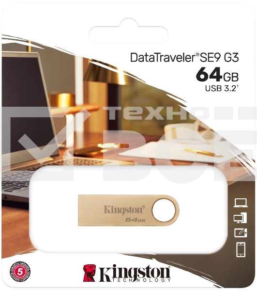 Флеш диск Kingston 64GB DataTraveler SE9 DTSE9G3/64GB USB3.0 серебристый
