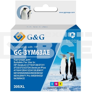 Картридж струйный G&G GG-3YM63AE 305XL многоцветный (11.6 мл) для HP DeskJet 2320/2710/2720