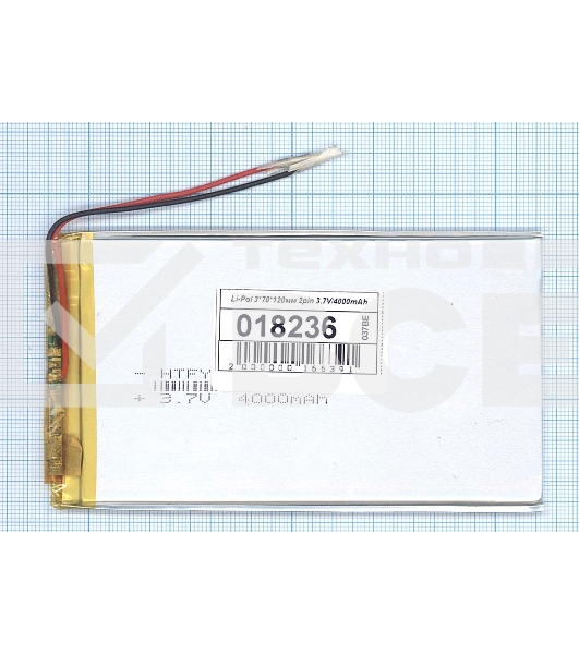 Аккумулятор Li-Pol (батарея) 3*70*120мм 2pin 3.7V/4000mAh