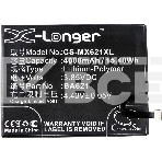 Аккумулятор CameronSinoCS-MX621XL BA621 для MeiZu M5 Note 5 3.85V / 4000mAh / 15.40Wh, фото2