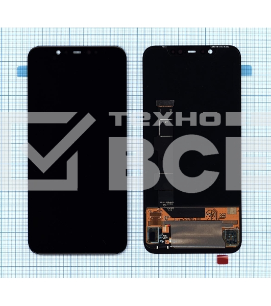 Дисплей для Xiaomi Mi8 OLED черный