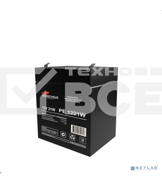 Батарея для ИБП Prometheus Energy PE 1221W 12В 5Ач