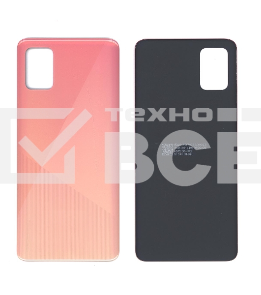 Задняя крышка для Samsung A515F Galaxy A51 (2019) розовая