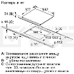 Индукционная варочная поверхность Bosch PIE631HB1E черный, фото2