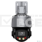 Мини-PTZ IP-видеокамера DAHUA DH-SD3C405DB-GNY-A-PV Smart Dual Light с активным сдерживанием и ИИ 4Мп, 1/2.8” CMOS, 5x моторизованный объектив 2.7~13,5мм (5x), видеоаналитика, ИК до 50, LED до 30м, фото2