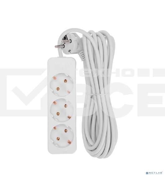 Удлинитель 3 гнезда, 5 м, 3х0,75 мм², с/з, белый PROconnect
