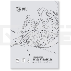 Калька Cactus CS-TR90-A3250 A3/90г/м2/250л. универсальная, фото 1