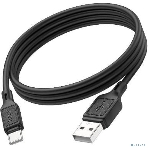 Кабель USB HOCO X90 Type-C/ 1m/ 3A/ Силикон/ Black, фото 1