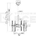 Кронштейн для телевизора Arm Media LCD-1850 черный 26
