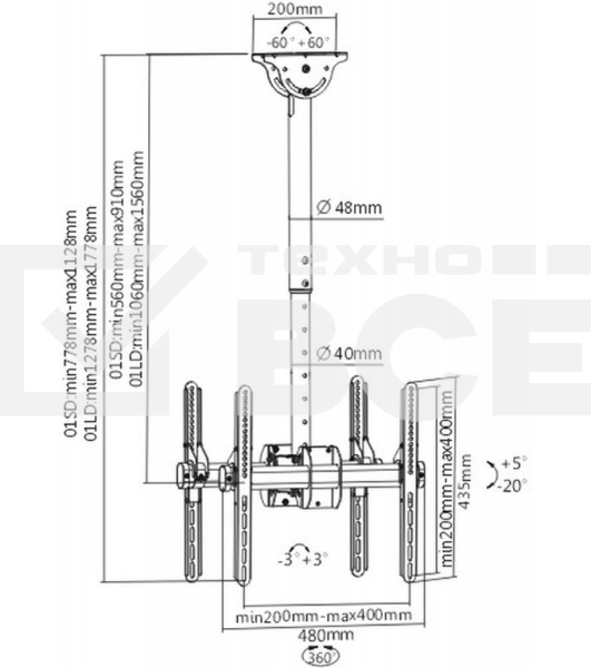 Кронштейн для телевизора Arm Media LCD-1850 черный 26