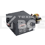 Блок питания Exegate 450NPXE (EX221637RUS-S), 450Вт, 120мм, черный, фото 1
