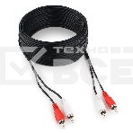 Кабель аудио Cablexpert CCA-2R2R-15M, 2xRCA - 2xRCA, 15м, фото 1