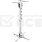 Кронштейн Wize WPB-W белый {Потолочные, Макс. крепежное расстояние 260х260, макс. вес нагрузки 12 кг, Наклон,поворот °+/-15, расстояние от стены/ потолка 43-64 см}, фото 1