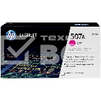 Картридж лазерный HP CE403A пурпурный для CLJ M551 6000стр., фото3