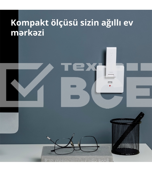 Центр управления Aqara Hub E1