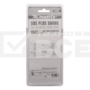 Хвостовик SDS PLUS для коронок BIMETAL до 30 мм Matrix
