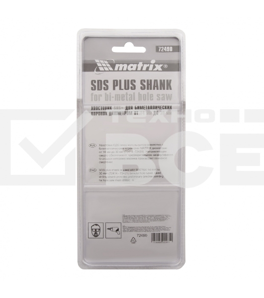 Хвостовик SDS PLUS для коронок BIMETAL до 30 мм Matrix