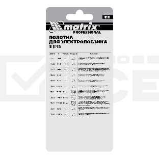 Полотна для электролобзика по дереву, 3 шт. T101BR, 75 х 2,5мм, обр. зуб, HCS Matrix