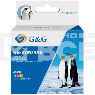 Картридж струйный G&G GG-3YM74AE 653 многоцветный (18 мл) для HP DeskJet Plus Ink Advantage 6075/6475