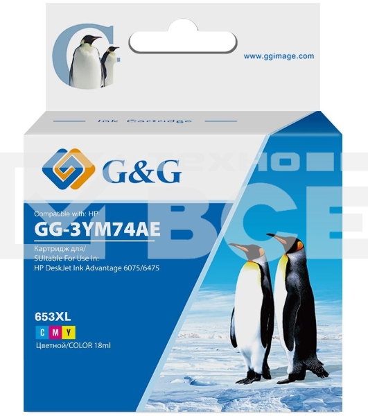 Картридж струйный G&G GG-3YM74AE 653 многоцветный (18 мл) для HP DeskJet Plus Ink Advantage 6075/6475