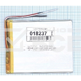 Аккумулятор Li-Pol (батарея) 3*75*95мм 3pin 3.7V/3000mAh