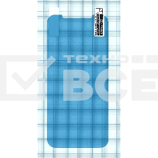 Защитная пленка для Apple iPhone X