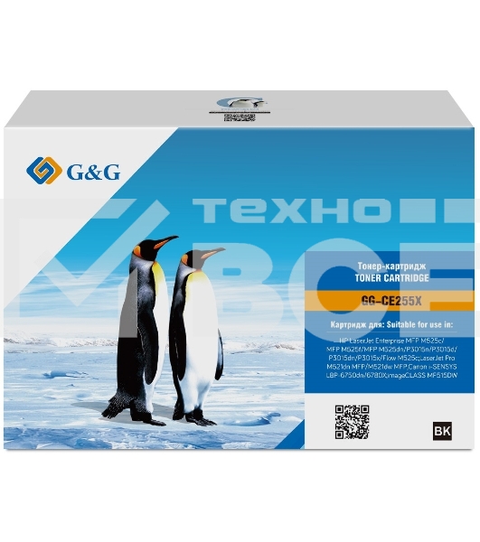 Картридж лазерный G&G GG-CE255X черный (12500стр.) для HP LJ Enterprise MFP M525c/P3015n/LJ Pro M521dn MFP