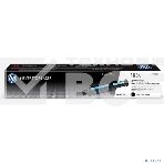 Заправочный комплект тонера 103AHP Neverstop Laser 1000a/1000w/1200a/1200w, 2,5К W1103A, фото4