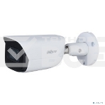 Видеокамера Dahua DH-IPC-HFW3441EP-S-0280B-S2 уличная цилиндрическая IP-видеокамера, фото2