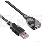 Удлинитель USB 2.0 ExeGate EX-CCF-USB2-AMAF-5.0F (Am/Af, позолоченные контакты, ферритовые кольца, 5м), фото2