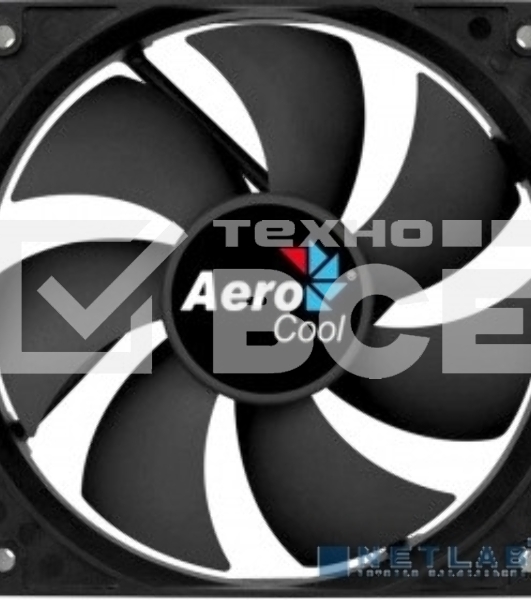 Вентилятор для корпуса Aerocool / Formula Force 12 PWM черный, 120 мм, 1500 об/мин, 27.5 дБ, 4 pin