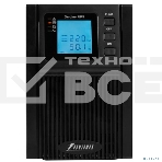 Источник бесперебойного питания UPS POWERMAN Online 2000, фото6