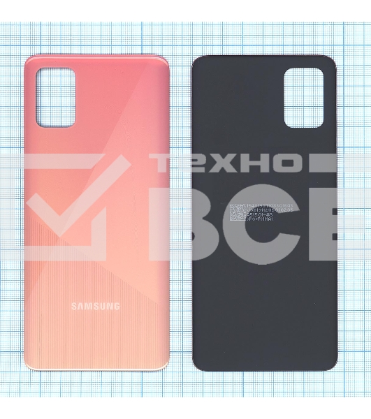 Задняя крышка для Samsung A515F Galaxy A51 (2019) розовая