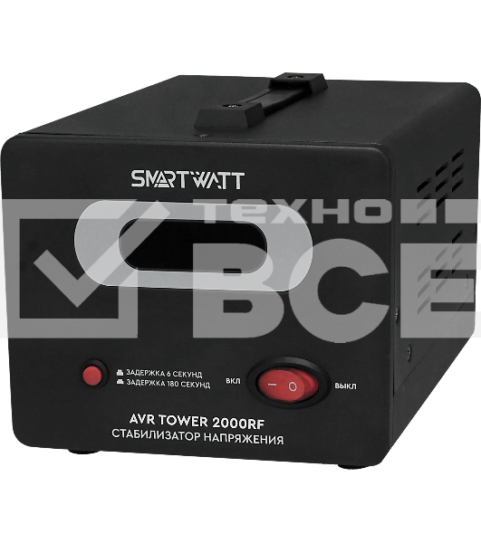 Напольный стабилизатор напряжения SMARTWATT AVR TOWER 2000RF (140W - 260W, 2000VA, 2 кВт, 50-60 Гц, розеток - 2, LED-дис