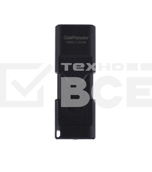 Флеш диск GoPower SLIDER 32GB USB2.0 пластик черный матовый (1/50/1000)