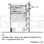 Индукционная варочная поверхность Bosch PIE631HB1E черный, фото9