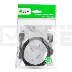 Кабель 0.15m USB 2.0, AM/AM, черный, 28/28 AWG, экран, армированный, морозостойкий, фото3
