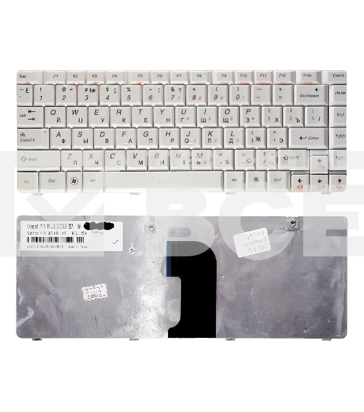 Клавиатура для ноутбука Lenovo IdeaPad U450 E45 белый