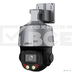 Мини-PTZ IP-видеокамера DAHUA DH-SD3C405DB-GNY-A-PV Smart Dual Light с активным сдерживанием и ИИ 4Мп, 1/2.8” CMOS, 5x моторизованный объектив 2.7~13,5мм (5x), видеоаналитика, ИК до 50, LED до 30м, фото3