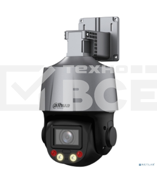 Мини-PTZ IP-видеокамера DAHUA DH-SD3C405DB-GNY-A-PV Smart Dual Light с активным сдерживанием и ИИ 4Мп, 1/2.8” CMOS, 5x моторизованный объектив 2.7~13,5мм (5x), видеоаналитика, ИК до 50, LED до 30м